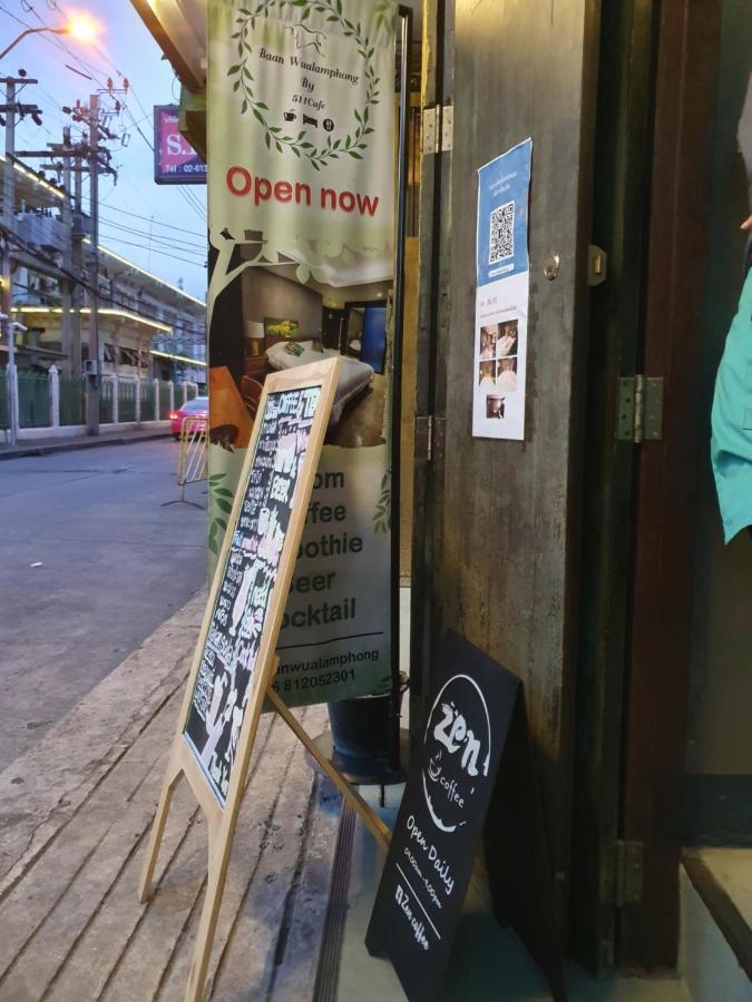 Baan Wualamphong บ้านวัวลำพอง Bangkok Kültér fotó